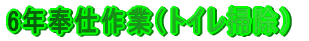 6NdƁigC|j